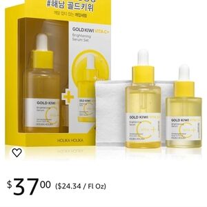 NWT .GOLD KIWI VITA C+ BRIGHTENING SERUM SPECIAL SET